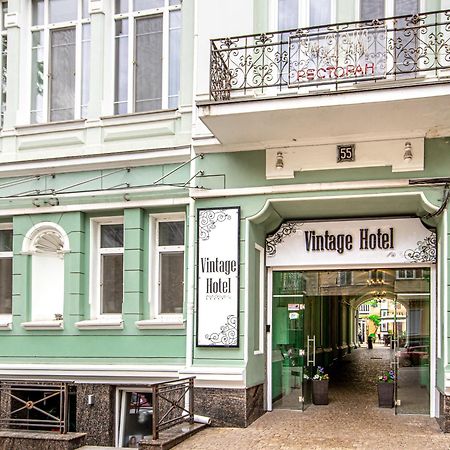 אודסה Vintage Art Hotel מראה חיצוני תמונה